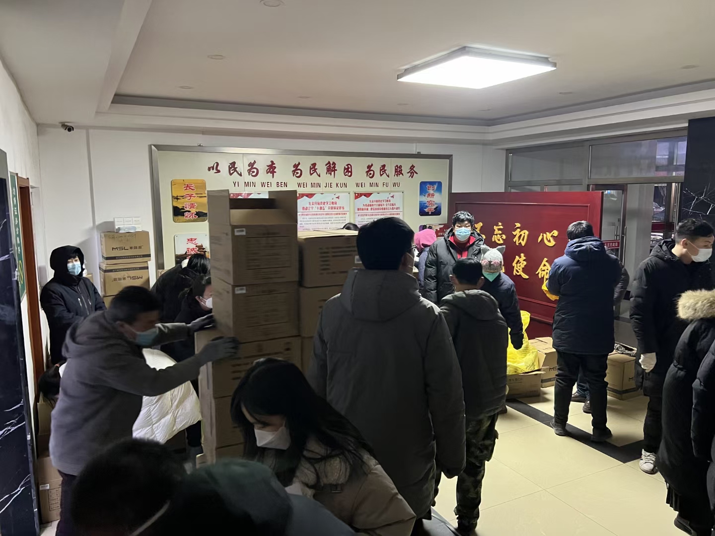 大东区91猫先生
给各街道分发防疫健康包 (1).jpg